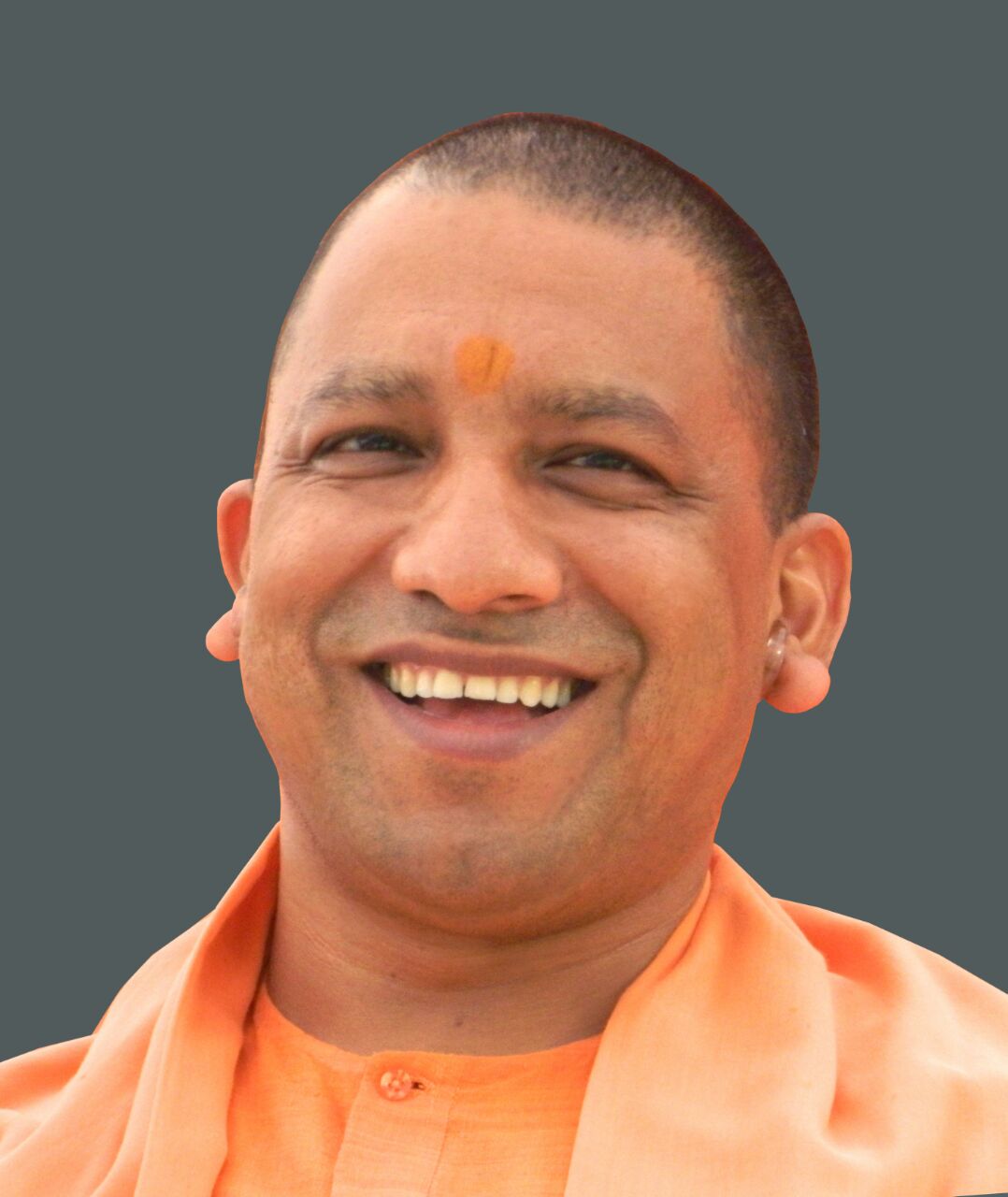 Yogi Adityanath